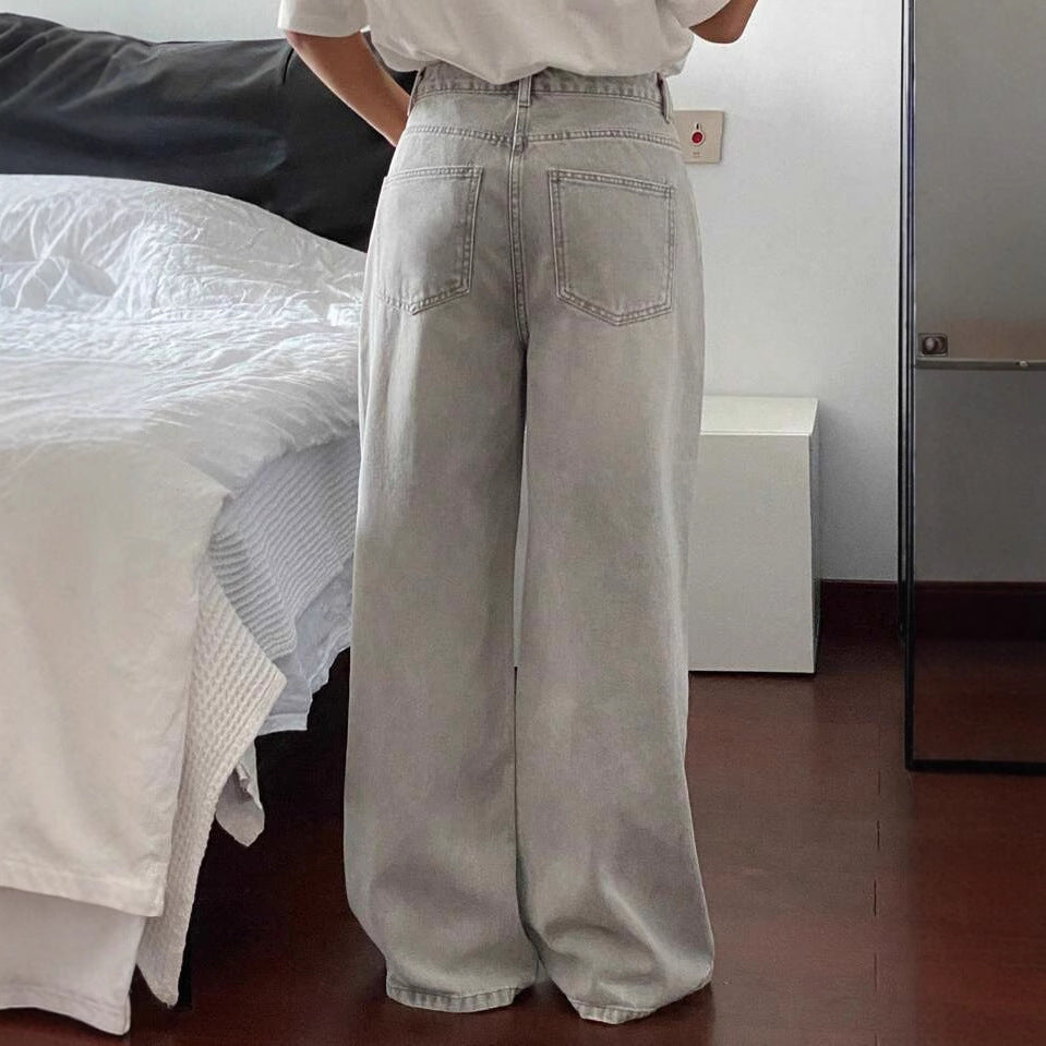 High-waisted Figure-flattering Relaxed-fit Versatile Floor-length Straight-leg Denim Jeans